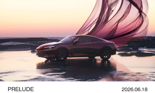 ホンダ プレリュード 2027 Limited Edition のサイドスタイリング。専用色プレミアムクリスタルガーネット・メタリック