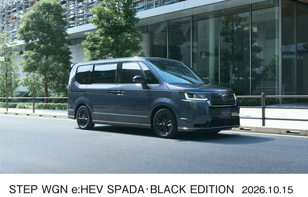 ホンダ ステップワゴン e:HEV SPADA・BLACK EDITIONのメインイメージ
