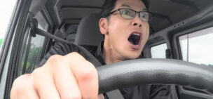 運転マナーが悪いとされる県は？