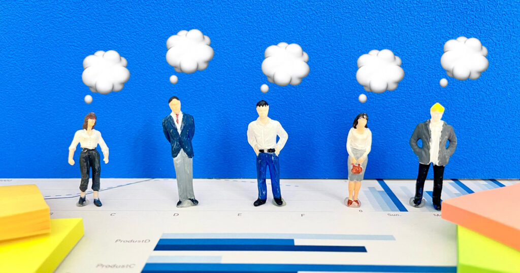 優先順位がつけられない人の特徴と原因