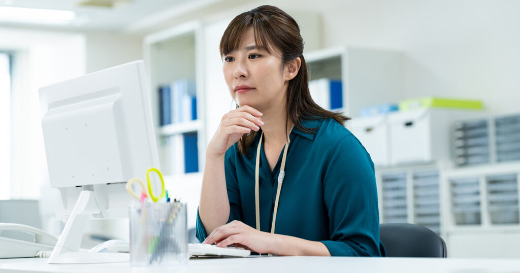 見極めるための判断基準